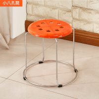 时尚小凳子欧式客厅家用矮凳儿童创意加厚小圆凳塑料凳换鞋凳 桔色 矮八孔老款