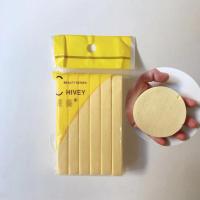 采薇圆形压缩面扑 洗脸海绵洁面条海藻洗面扑洗颜扑洗脸扑女 1包【12条】