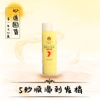 柔顺护发素450ml小麦蛋白 润发改善毛躁经典护发 450mL