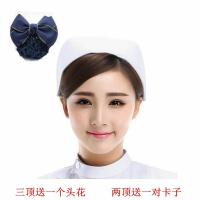 护士帽女白色圆帽优质蓝色护士长医师卫校实习医生粉色燕尾帽子冒 白色薄 均码