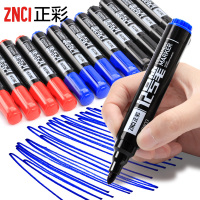 记号笔黑色粗头大容量马克笔勾线笔油性笔防水不易掉色大头笔批发速干签到双头记号笔勾边笔线描笔