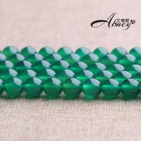 天然绿玛瑙散珠子diy水晶单颗圆珠手工手链项链串珠配件材料 4mm/每串[约90颗]