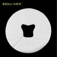 一次性洞巾趴巾枕巾垫脸巾X孔圆孔美容按摩床无纺布床垫单 29*29蝶形孔 100条