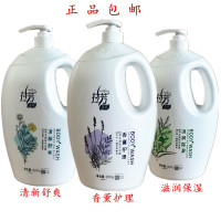 沐浴露900g艾叶海马香水沐浴乳香薰舒爽滋润保湿 300mL