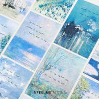 明信片小清新风中有诗句水彩文艺梵高卡片30张盒装 风中有诗句