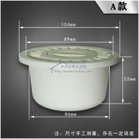 50mm4寸UPVC老式卫生间普通工程两用圆形塑料地漏下水道盖 A款