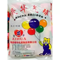 摆摊小气球儿童玩具气球 打水仗 苹果气球 大三号气球 一包500个左右