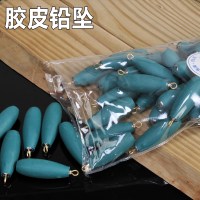 带环水滴铅坨抛竿海竿路亚实心远投筏钓海钓船钓串钩环保铅坠 水滴铅坠10g[环保铅10粒装]