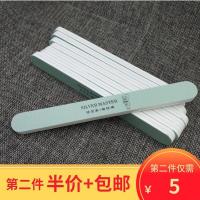 擦银棒金属打磨除锈苹果x边框修复抛光棒增亮抛光条9.9元8根