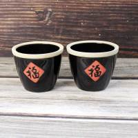 三个陶瓷福字小水缸迷你小酱缸餐桌摆件调味罐调料罐带盖小缸 3个福字小缸 不带盖