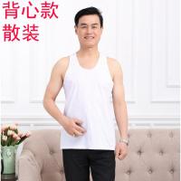 男士纯棉短袖背心中老年薄款打底内衣老头衫棉布汗衫 白色背心1件 100码[100-120斤]