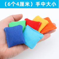 儿童纯色扁沙包 幼儿园丢沙袋手工 小学生抓石子户外玩具6个 大米款(4厘米6个装)不同