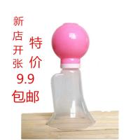 【天天特价】简易式手动吸奶器奶抽子吸力大挤压式挤乳拔奶器