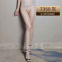 !珠光丝袜女开档免脱超薄闪光情趣亮光免脱性感超滑油光诱惑 灰色 均码