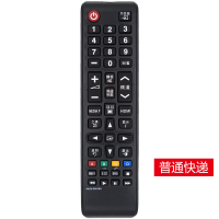 三星电视遥控器AA59-00816A LEDUA32F4088AR UA32F4088ARXXZ 普通快递
