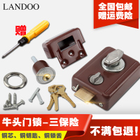 老式房门锁牛头牌弹子门锁外装门锁牛头三保险锁 单独(牛头锁专用锁芯)[单独锁芯+钥匙] 35-50mm 通用型 带钥