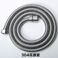 304不锈钢淋浴花洒软管沐浴室喷头水管热水器防爆管1.2/1.5米 1.2米