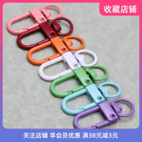 彩色门扣小挂钩钥匙扣挂件配饰小龙虾扣开口装订扣挂扣DIY虾米扣 混搭[橘色10个]