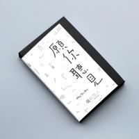 北欧ins明信片 文艺小清新卡片唯美手绘人物复古文字网红简约新年贺卡祝福留言卡片信的恋人情人节 愿你听得见-30张