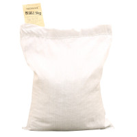 兔子除臭垫料木粒 龙猫豚鼠竹炭木粒 豆腐砂除臭垫料5斤桶装 2.5kg松木特惠袋装（送勺子）