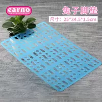 卡诺 兔子龙猫豚鼠防咬踏板底板小宠拼接兔笼脚垫用品 卡诺天蓝色脚垫二片(25*35CM*2)