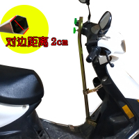 电动车伞 电瓶车踏板摩托车自行车三轮车 遮阳伞六角