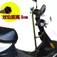 电动车伞 电瓶车踏板摩托车自行车三轮车 遮阳伞六角