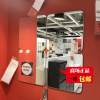 粘贴镜子宿舍浴室贴墙镜拼接4片20*20cm墙面镜 1片 其他