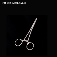 拔火罐夹棉用止血钳 宠物拔毛钳医用不钢锈拔罐用镊子钳子 直头止血钳12.5cm