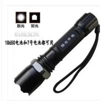 CREE 强光手电筒 18650直充充电式 3档远射骑行露7号电池可用 轻款单手电（无电无充）