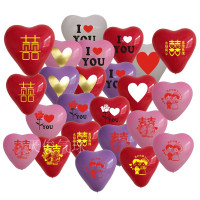 大厚心发光园形气球喜字桃心装饰结婚房浪漫婚庆表白求婚气球 50个心形气球 混图只有气球