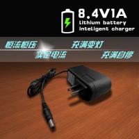 通用8.4V2A充电器指纹锁两串7.4V锂电池充电线防盗门注氧仪1A 8.4V1A(送3.5转接头)