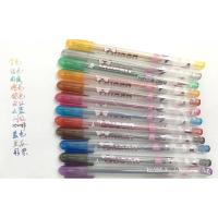 卡通可爱彩色闪光笔12色 荧光笔粉彩笔亮亮笔 亮晶晶涂鸦笔 闪光笔一套12色