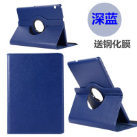 华为荣耀平板7/6畅玩2保护套9.6寸matepad 10.4畅享2皮套AGS3旋转 V6全包BZA电脑C3 10防摔9