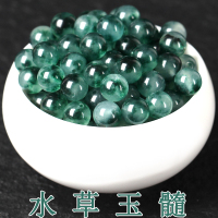天然水草玉髓散珠子串珠DIY手工饰品配件水晶整包销售整 水草玉髓6mm[60颗粒]