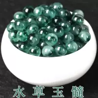 天然水草玉髓散珠子串珠DIY手工饰品配件水晶整包销售整 水草玉髓6mm[60颗粒]