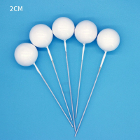 球形蛋糕装饰哑光球亮光磨砂球许愿球蛋糕装饰球派对布置配件 2cm白色球球