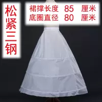 婚纱裙撑钢圈新娘加大齐地衬裙硬骨加纱松紧系带表演COS礼服 三钢