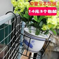 铁艺园艺吊兰绿萝多肉阳台栏杆悬挂花盆架室内客厅壁挂花架子