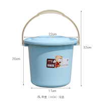带盖家用手提水桶凳塑料桶储水用桶加厚小圆桶宿舍洗衣桶 浅蓝(2838)7L赠水舀子
