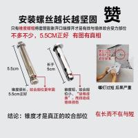 微波炉架置物架壁挂 厨房304不锈钢烤箱架 架子 挂式挂件支架 都自带不锈钢膨胀螺丝：