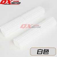 越野摩托车配件改装通用钢丝套管彩色辐条套管 72条/包 白色 白色72条