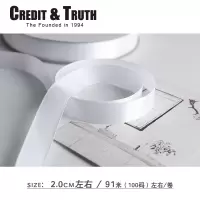 2cm 单面高密度丝带蛋糕鲜花包装蛋糕绳丝带缎带绸带涤纶带91米 白色