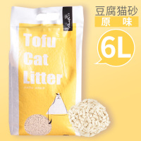 猫砂豆腐猫砂除臭除味快速结团猫沙无尘可冲厕所6L猫咪用品 原味