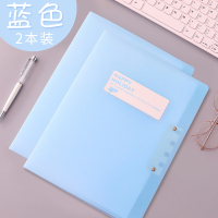 A4文件夹学生用试卷夹整理装放试卷的本夹子卷子夹高中生讲义儿童多功能收纳袋神器文具A3女可爱大书夹子卡通 蓝色2个装