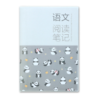 /巨门32K胶套阅读笔记小学生摘抄本子语文英语功能本课外阅读笔记本子防水款好词好句记录本子 语文-熊猫-3#