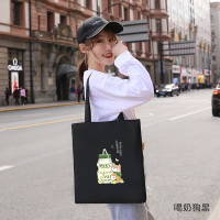 帆布包女斜挎日系ins包包学生单肩包韩版大容量装书文艺手提袋子 喝奶狗黑-有拉链内袋