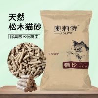 全国 特价多格纯天然松木猫砂 抗菌除臭吸水猫沙3.5kg