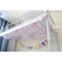 床帘防尘顶床幔宿舍上铺大学生下铺简约寝室上下床遮光挡灰防尘布 粉红豹,尺寸115宽*210cm长 其它