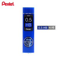 日本自动铅笔美术漫画专业绘图专用小学生写不易断芯考试活动铅笔0.3/0.5/0.7/0.9低重心自动笔PG 原配HB-0